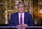 فيديو .. كاترين ديسالي : مصر بلد كبير وينبغي أن نعمل معا لتحقيق التنمية