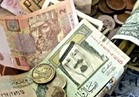 أسعار العملات العربية و الريال السعودي يسجل 4.69 جنيه
