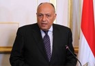 وزير الخارجية يرأس وفد مصر بالمؤتمر الدولي للتعددية الدينية والثقافية في أثينا 