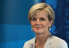استراليا تعين وزيرة الخارجية رئيسة للوزراء بالإنابة