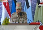 فيديو.. وزير الدفاع: رجال قواتنا المسلحة شهداء أحياء 