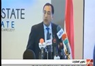 فيديو.. وزير الإسكان: قطاع الاستثمار العقاري أحد قاطرات التنمية بمصر 