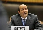  الصندوق الدولي للتنمية الزراعية يعقد جلسة خاصة لتقييم مشروعاته في مصر