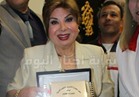 صور| تكريم فادية عبد الغني بمؤتمر "مصر حضارة الأمم"