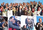 مؤتمرات الشباب.. خارطة مستقبل لمصر برعاية الرئيس