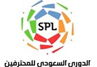 اتحاد الكرة السعودي يكشف عن الشعار الجديد لدوري المحترفين