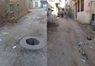 صحافة المواطن| كارثة في شوارع ساقية أبوشعرة بالمنوفية 