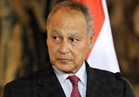 «أبو الغيط» ينعى الرئيس العراقي السابق جلال الطالباني