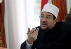 وزير الأوقاف: مصر تقف بقيادتها السياسية بكل قوة للتصدي للإرهاب