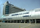 مندوب قطر لدى بالجامعة العربية يصل القاهرة