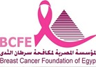  خطوات الكشف المبكر لـ»سرطان الثدي«