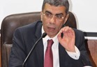 ياسر رزق: مؤتمر "أخبار اليوم" الاقتصادي يهدف إلى وضع حلول لمشكلات الاستثمار والتصدير