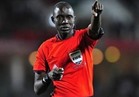 حكم مصر والكونغو يهدد بإيقاف المباراة 