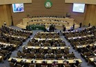  ‏البرلمان الأفريقي: الفراعنة أكدوا للعالم أنهم يستحقون التأهل لكأس العالم 