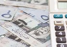 السعودية تؤسس صندوق لدعم المنشآت الصغيرة برأسمال 4  مليارات ريال