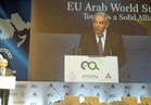 وزير التجارة يلقى كلمة مصر في افتتاح قمة الاتحاد الأوروبي والعالم العربي باليونان