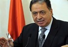 وزير الصحة ومحافظ الإسكندرية يتفقدان مستشفى شرق المدينة