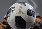 «تليستار 18» كرة كأس العالم 2018.. نموذج تقليدي بأسلوب عصري |فيديو وصور