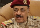 نائب الرئيس اليمني يشيد بجهد التحالف العربي لضرب المد الإيراني