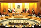 عاجل| السعودية تطلب اجتماعا عاجلا لوزراء الخارجية العرب