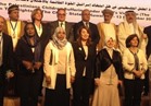 تكريم غادة والي ضمن فعاليات مؤتمر "معاناة الطفل الفلسطيني"