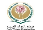 منظمة المرأة العربية تنظم دورة تدريبية في مجال التمكين السياسي