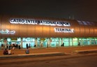 وصول جثماني مصريين توفيا في قطر إلى مطار القاهرة