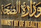 الصحة: إصابة 20 مواطنًا في حادثي سير بالقاهرة والغربية