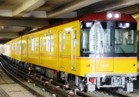 سكك حديد اليابان تعتذر للركاب عن تحرك قطار 20 ثانية مبكرا