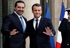 عائلة الحريري تزور الرئيس الفرنسي في باريس