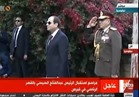 شاهد| مراسم استقبال السيسي بالقصر الرئاسي في قبرص