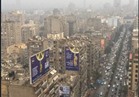 أمطار متوسطة على القاهرة والجيزة مصحوبة برياح خفيفة  