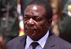 رئيس زيمبابوي الجديد يدعو إلى رفع العقوبات المفروضة على بلاده
