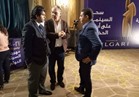  تغيير مكان حفلي افتتاح وختام «مهرجان القاهرة السينمائي» في دورته الـ 39