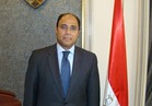بمبادرة مصرية.. الأمم المتحدة تصدر قرارا حول آثار الإرهاب على حقوق الإنسان