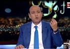 «أديب» يحذر المصريين من المكالمات الدولية ومواقع التواصل الاجتماعي
