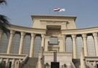 مفوضي الدولة تحيل قانون اختيار رؤساء الهيئات القضائية للمحكمة الدستورية 