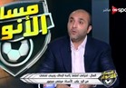 فيديو| تعرف على صفقة "العتال" مع مرتضي منصور عن الانتخابات 