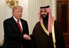 ولي العهد السعودي: ترامب.. «الرجل المناسب في الوقت المناسب»