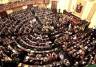 «طاقة البرلمان» توافق على قانون إنشاء هئية المحطات النووية