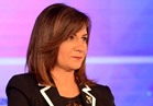 وزيرة الهجرة: المراقبة الشعبية «واجب وطني» للمساعدة في الحرب على الإرهاب |فيديو