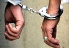 ضبط عامل هارب من 21 حكم حبس جنائي في بنها