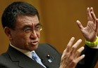 وزير خارجية اليابان يدعو لنزع الأسلحة النووية من شبه الجزيرة الكورية