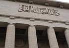 اليوم ..محاكمة 4 من قيادات الأهرام في قضية "هدايا الأهرام"  