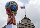الكشف عن التصميم الرسمي لبطولة كأس العالم 2018 في روسيا