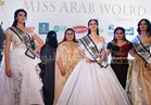 صور| ياسمين غازي ملكة جمال العرب تونس 2018