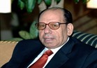 وزير الثقافة حلمي النمنم يطمئن على صحة الناقد «صلاح فضل»