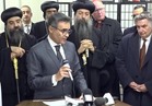 قنصل مصر بنيويورك : مصر لن تغفل لها عين قبل الثأر لأبنائها