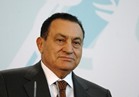 حسني مبارك: لا صحة لأي مزاعم عن قبولي توطين فلسطينيين بمصر