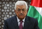 الرئيس الفلسطيني يصدر قرارا بوقف جميع التصريحات الخاصة بالمصالحة